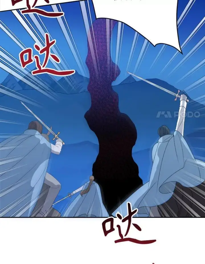 《未来每步都是花路》79.克服阴影图88