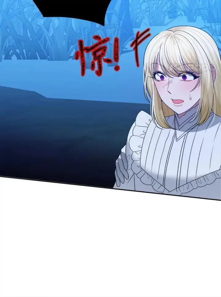 《未来每步都是花路》80.胸口的文本图34