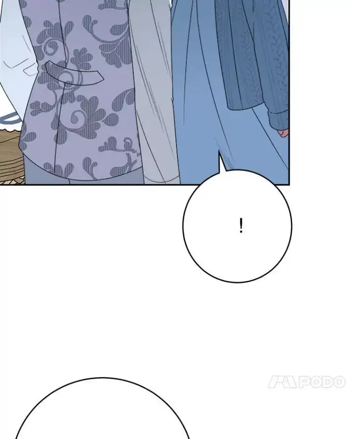 《未来每步都是花路》84.善意的谎言图24