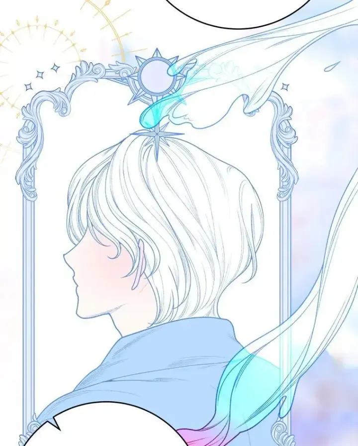 《未来每步都是花路》84.善意的谎言图27