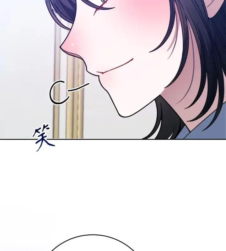 《未来每步都是花路》85.王国联盟图46