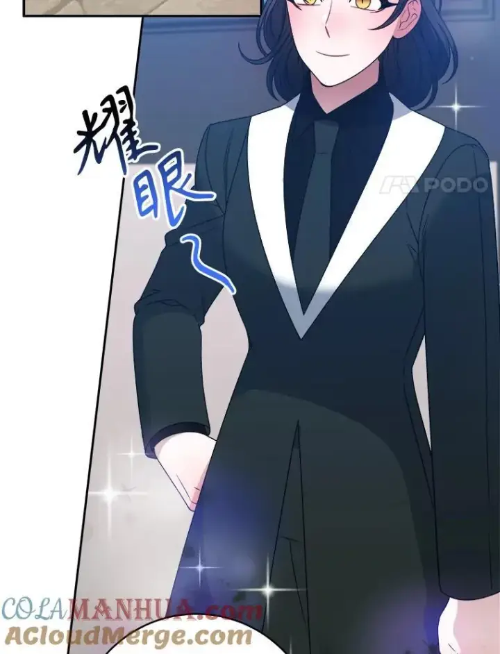 《未来每步都是花路》89.元媛舞会图17