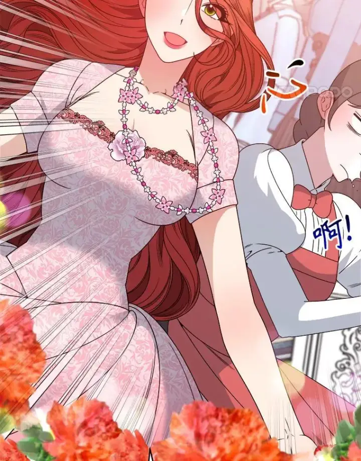 《未来每步都是花路》89.元媛舞会图27