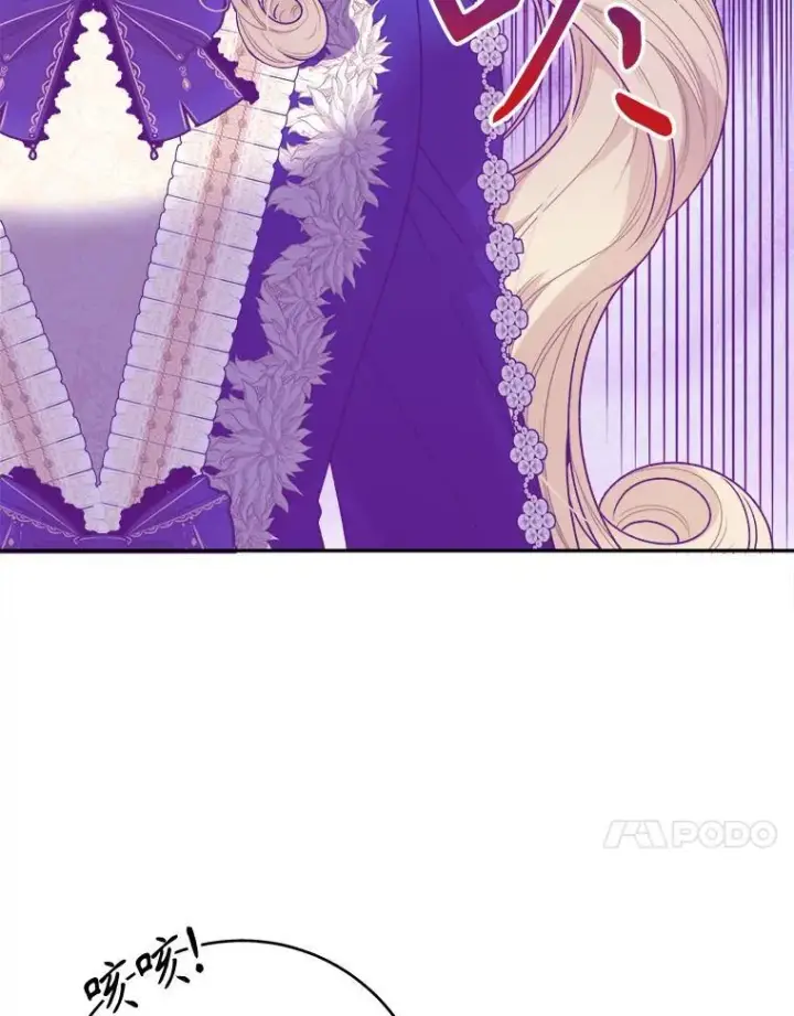 《未来每步都是花路》89.元媛舞会图98