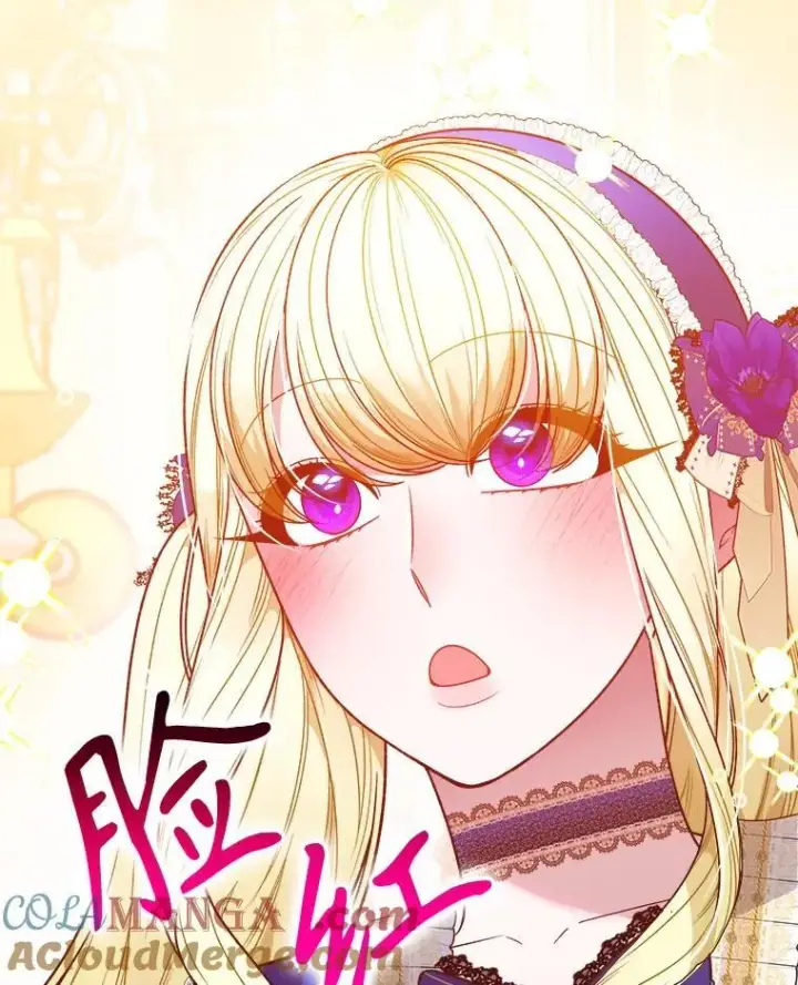 《未来每步都是花路》90.不怀好意的人图9