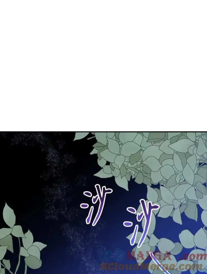 《未来每步都是花路》92.剑术大会图55