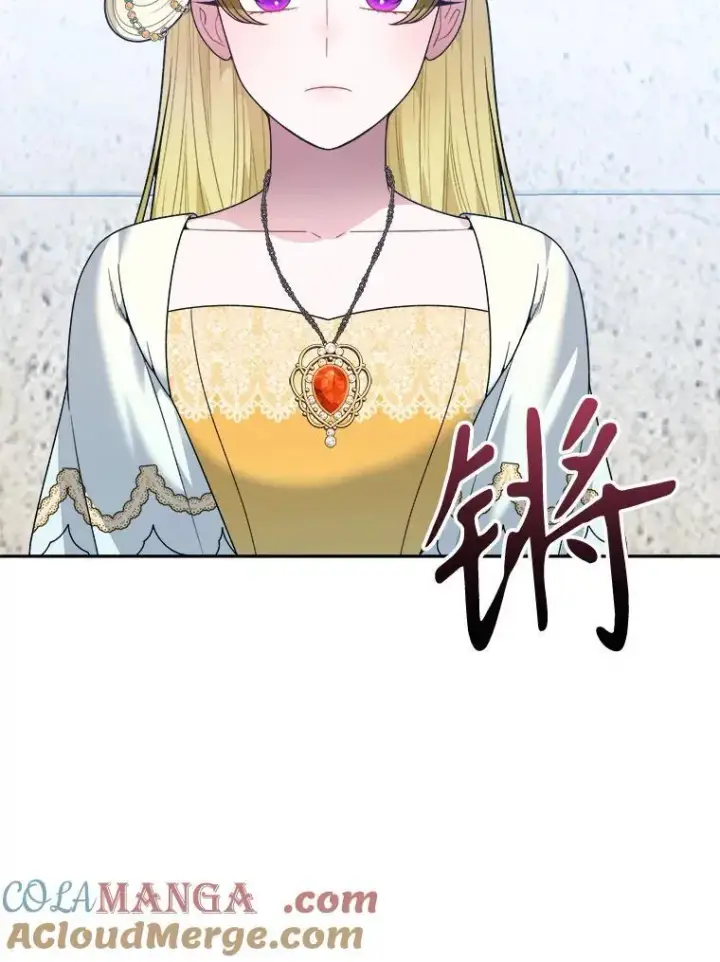 《未来每步都是花路》93.把荣耀献给她图5