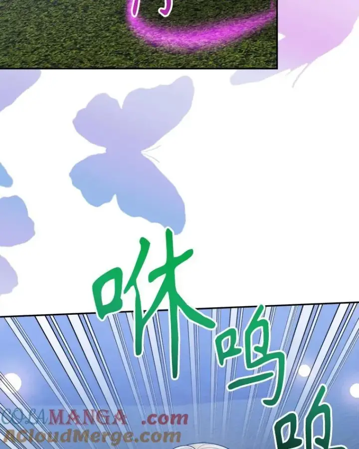 《未来每步都是花路》97.家人的爱图73