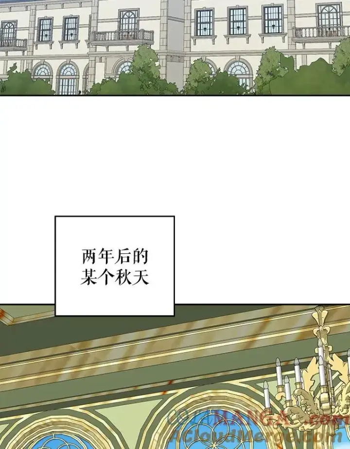 《未来每步都是花路》98.预知未来图85