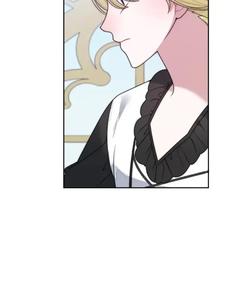 《未来每步都是花路》99.魔兽之迷图58