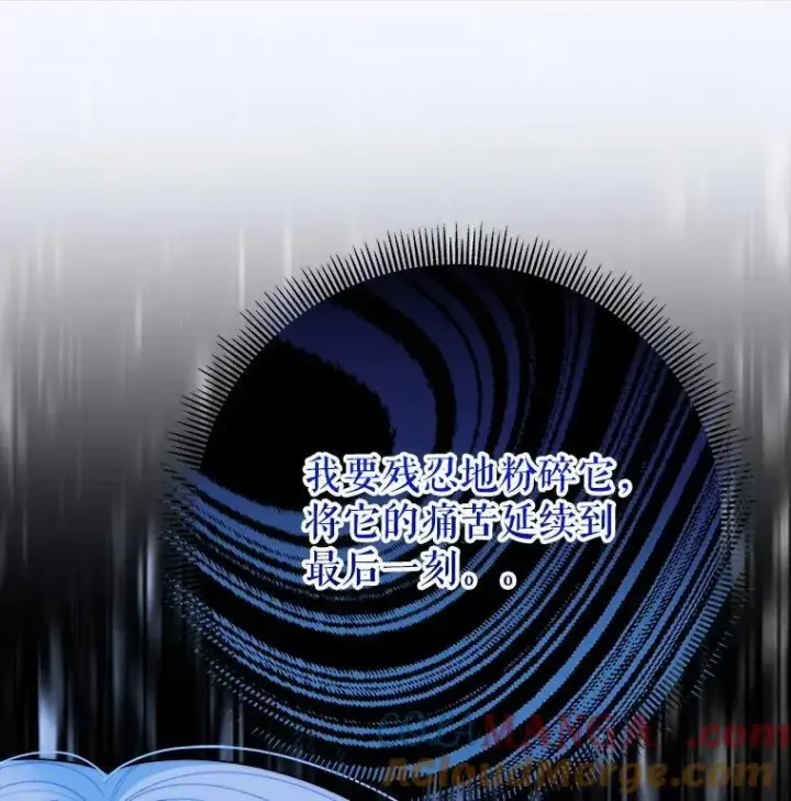 《未来每步都是花路》100.重返博勒特图13