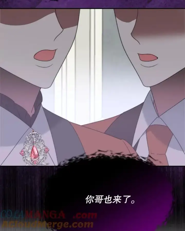 《未来每步都是花路》100.重返博勒特图65