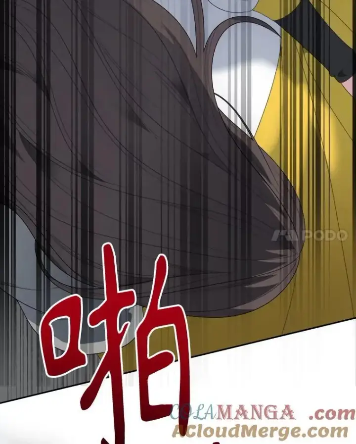 《未来每步都是花路》103.报仇图45
