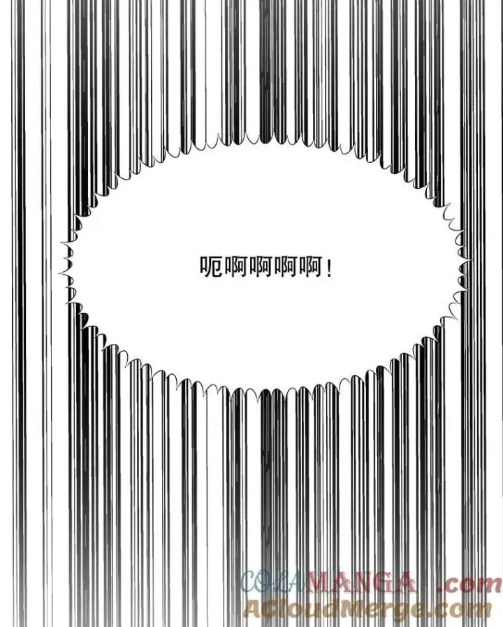 《未来每步都是花路》106.打倒博勒特国王图33