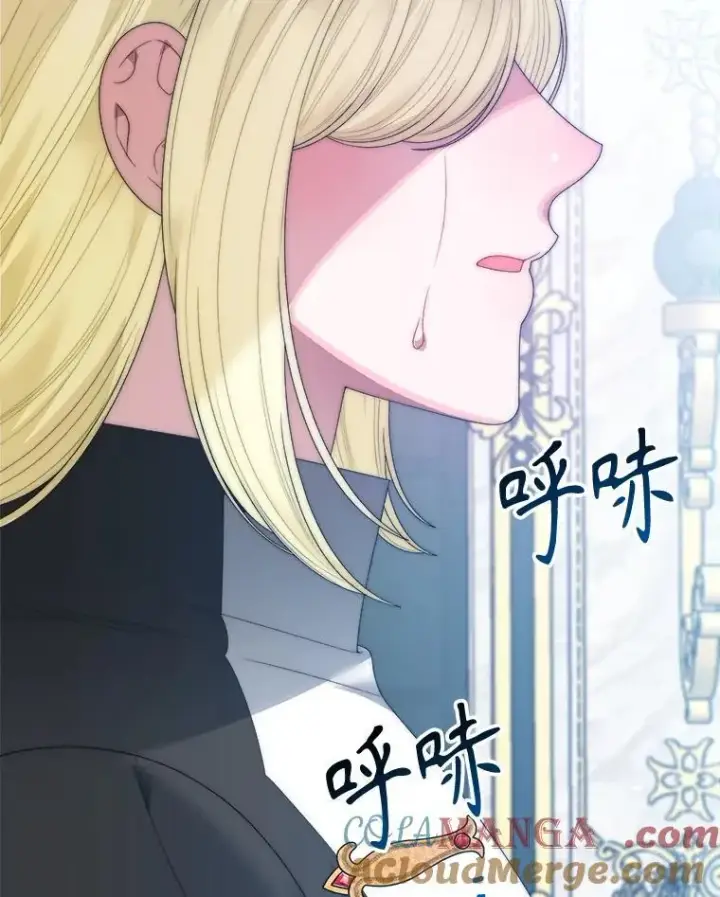 《未来每步都是花路》106.打倒博勒特国王图97