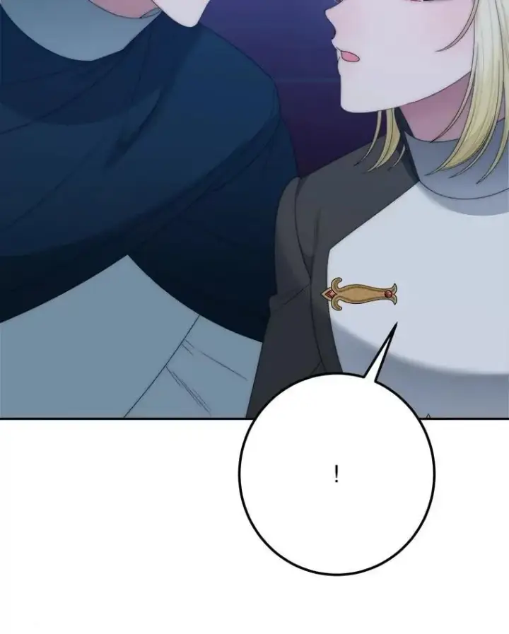 《未来每步都是花路》108.借口图32