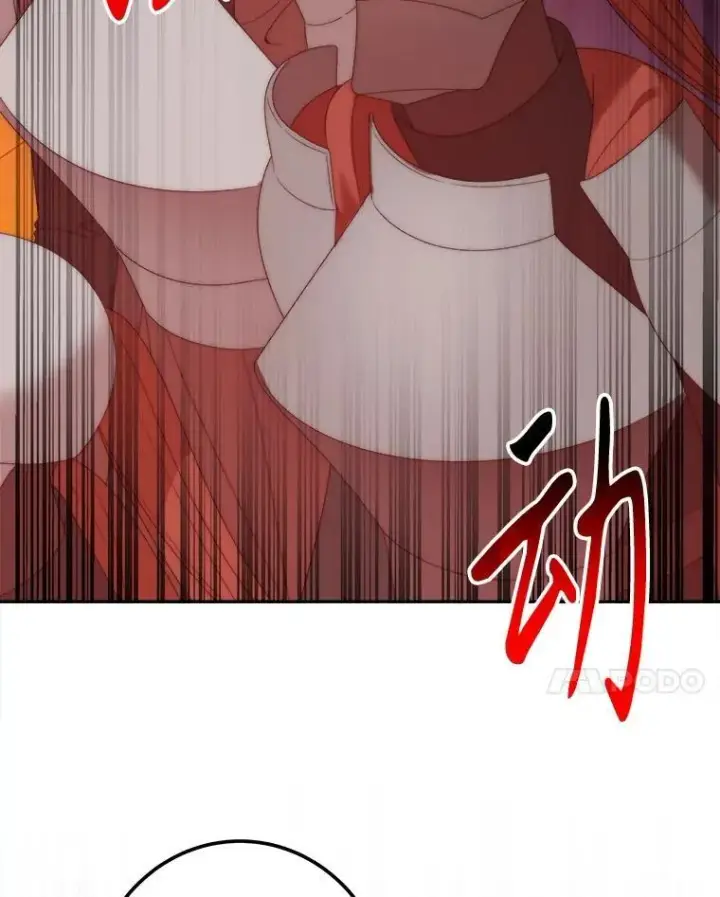 《未来每步都是花路》109.博勒特灭国图104