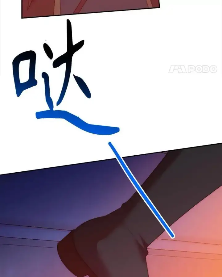 《未来每步都是花路》109.博勒特灭国图35