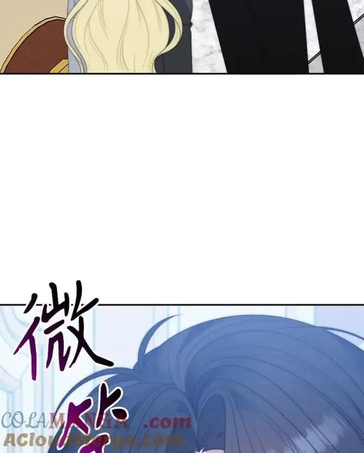 《未来每步都是花路》110.误会图33