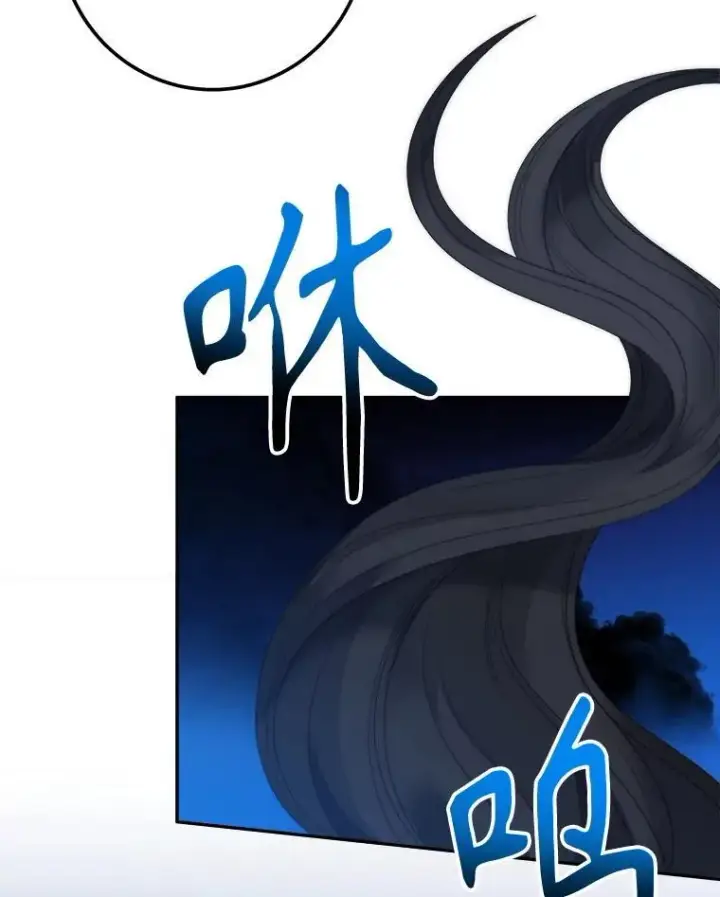 《未来每步都是花路》110.误会图64