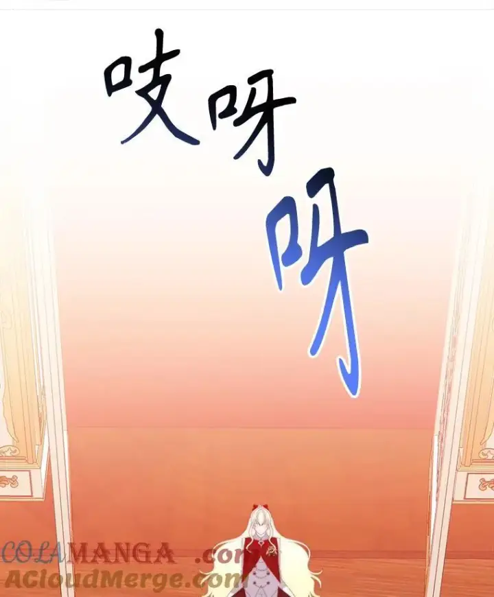 《未来每步都是花路》112.第一支舞图29