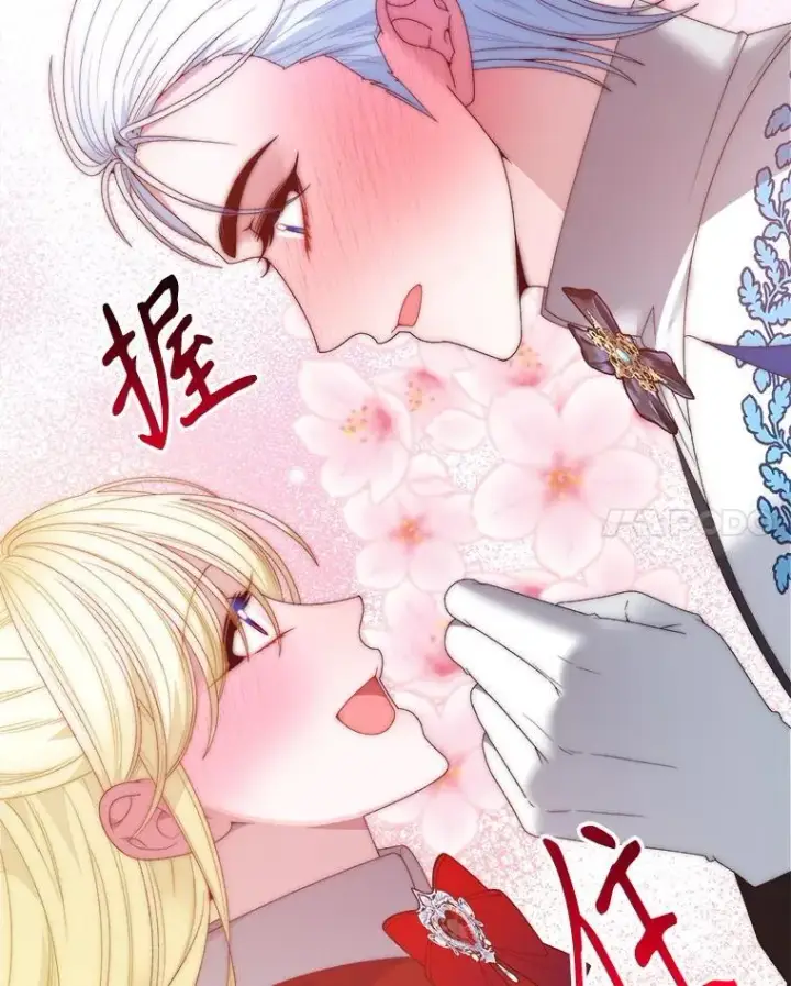 《未来每步都是花路》112.第一支舞图60