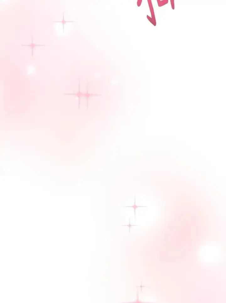 《未来每步都是花路》113.共舞一曲图80