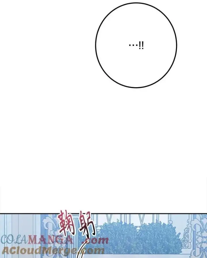 《未来每步都是花路》115.处置方案图77