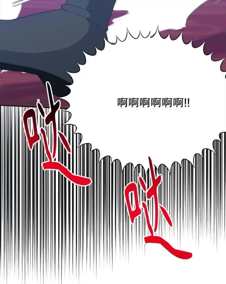 《未来每步都是花路》116.骑士团训练场图102
