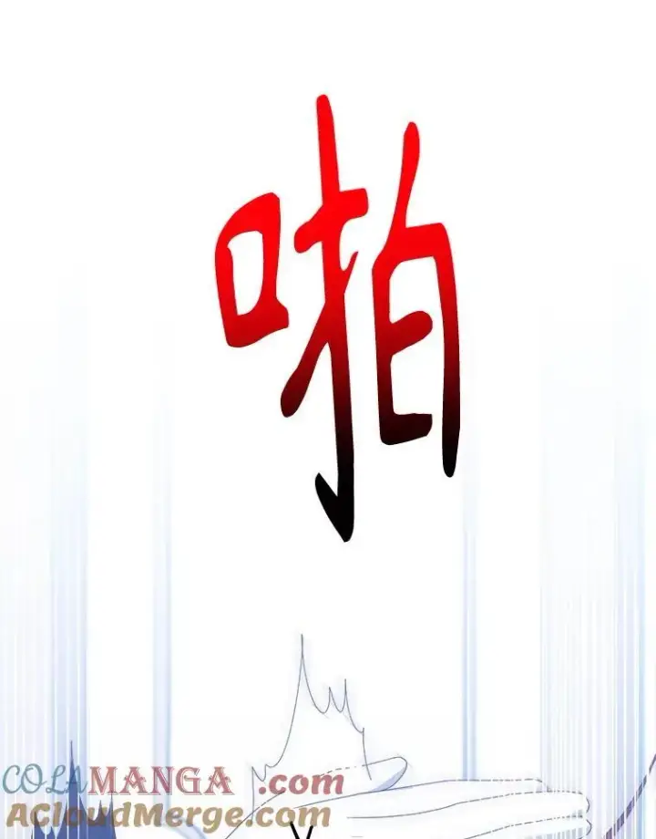 《未来每步都是花路》117.会议结果图25