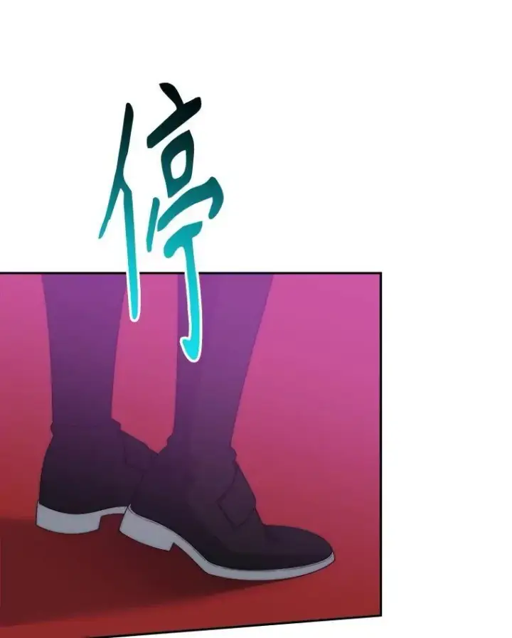 《未来每步都是花路》117.会议结果图96
