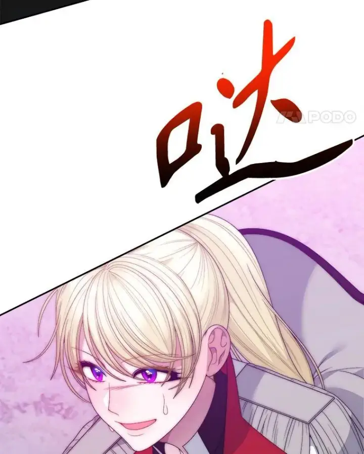 《未来每步都是花路》118.会议结果图11