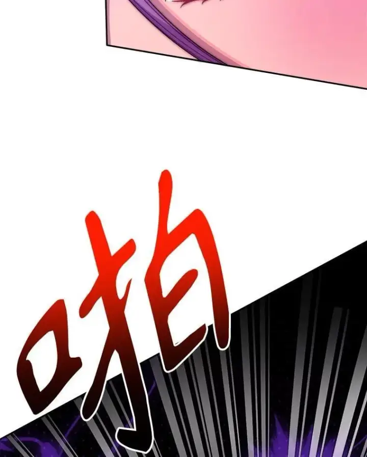《未来每步都是花路》118.会议结果图19