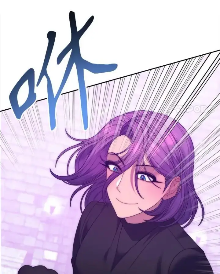 《未来每步都是花路》118.会议结果图4