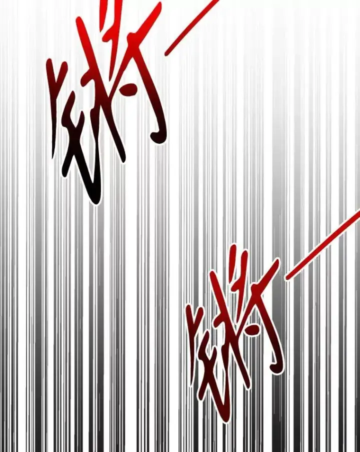 《未来每步都是花路》118.会议结果图40