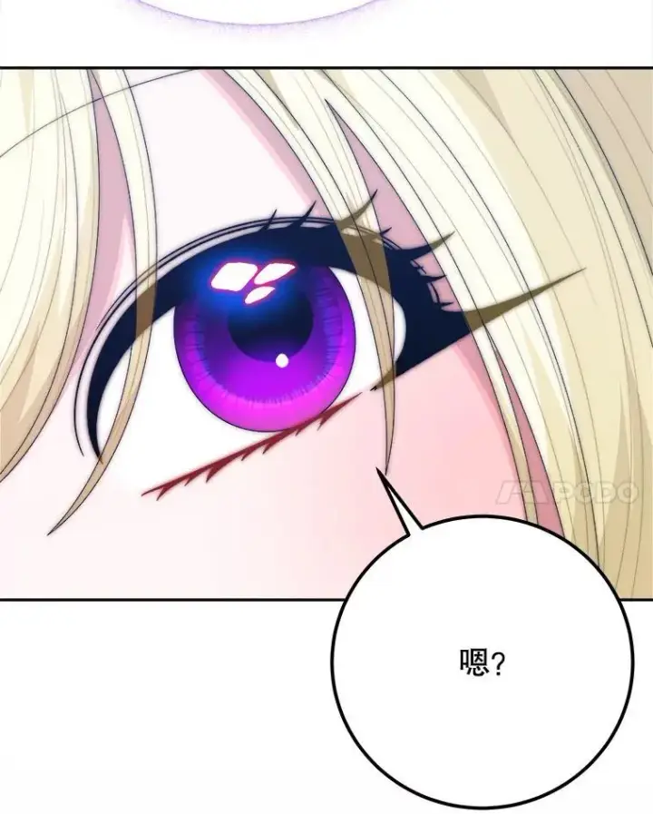 《未来每步都是花路》119.出游图22
