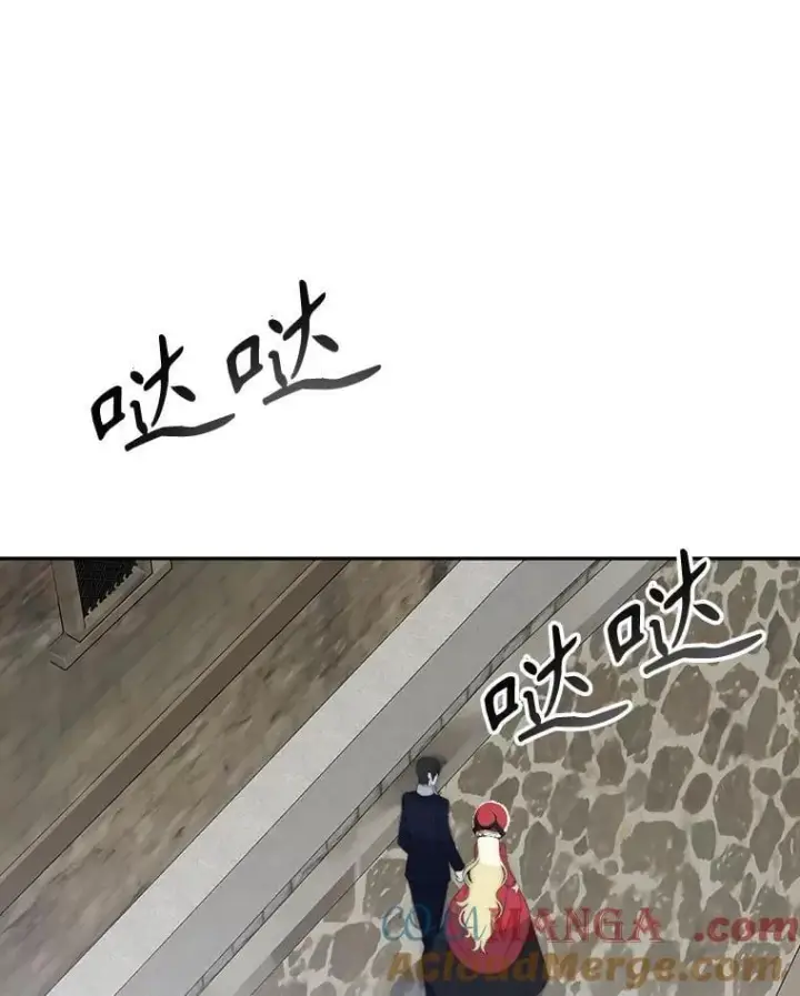 《未来每步都是花路》119.出游图33
