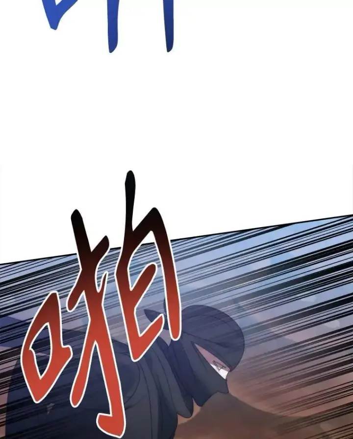 《未来每步都是花路》119.出游图40