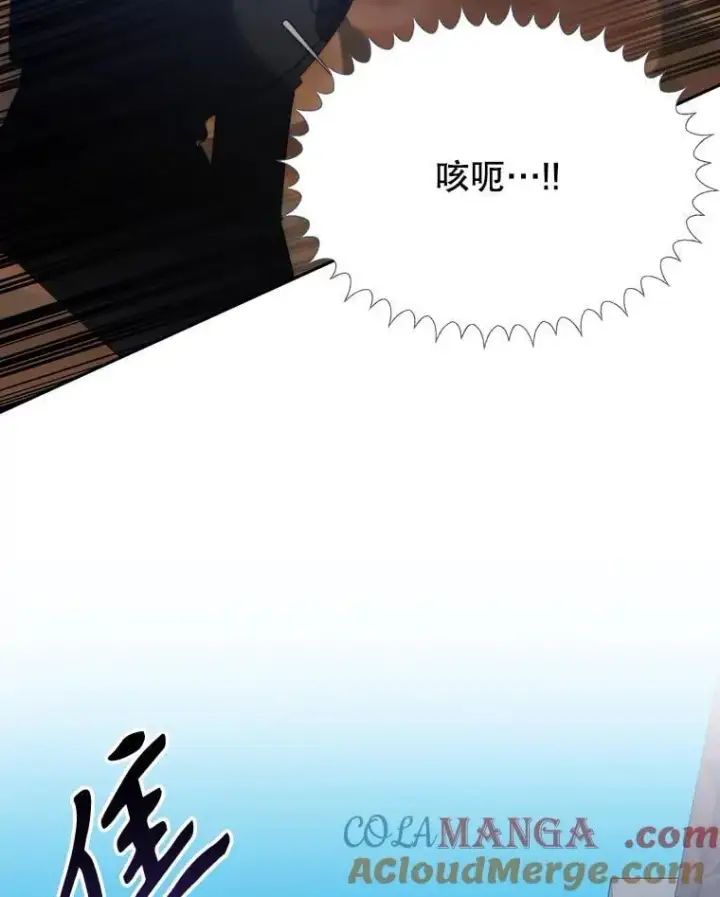 《未来每步都是花路》119.出游图41