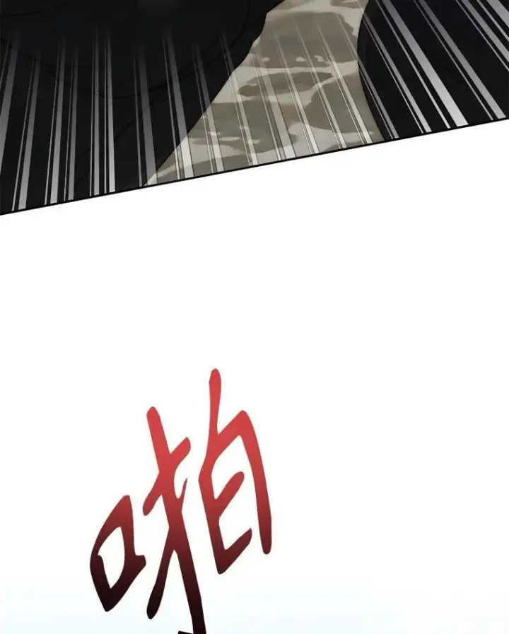 《未来每步都是花路》119.出游图52