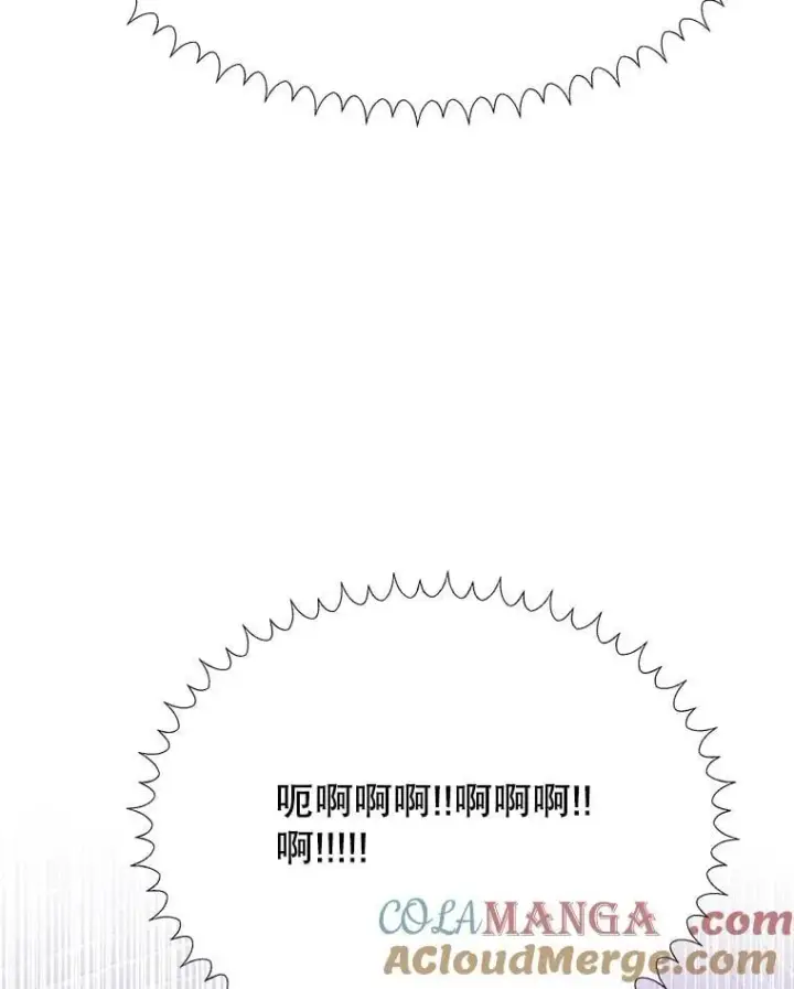 《未来每步都是花路》120.第120话图85