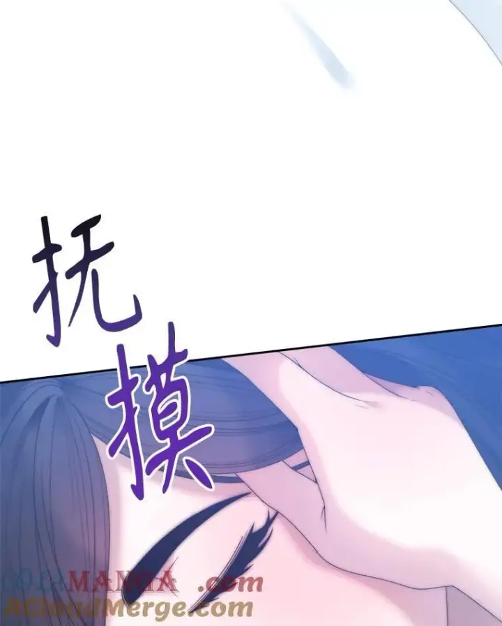 《未来每步都是花路》121.公主的专属助手图5