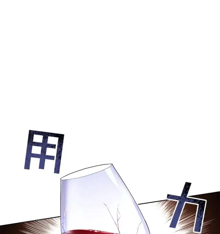 《为了帮助你理解》1.皇室解散图128