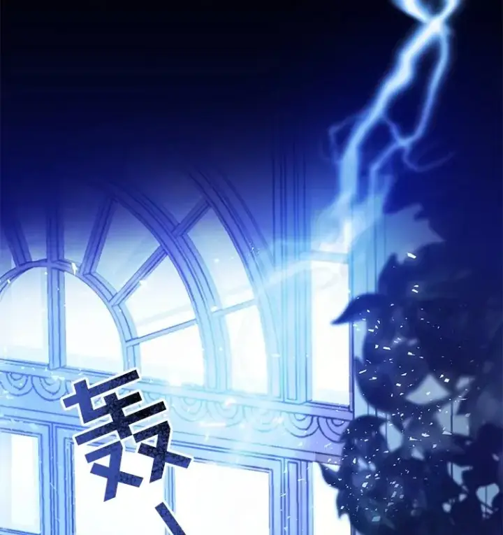 《为了帮助你理解》1.皇室解散图2