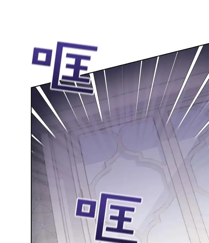 《为了帮助你理解》4.只是一场梦图131