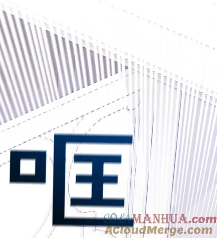 《为了帮助你理解》4.只是一场梦图145