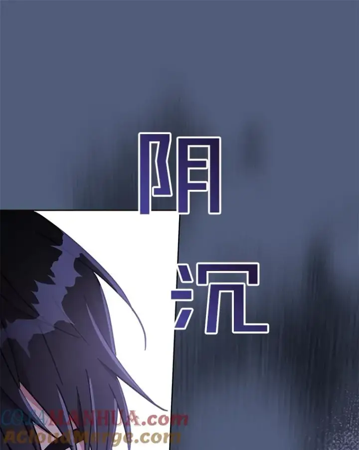 《为了帮助你理解》6.如果我死了图117