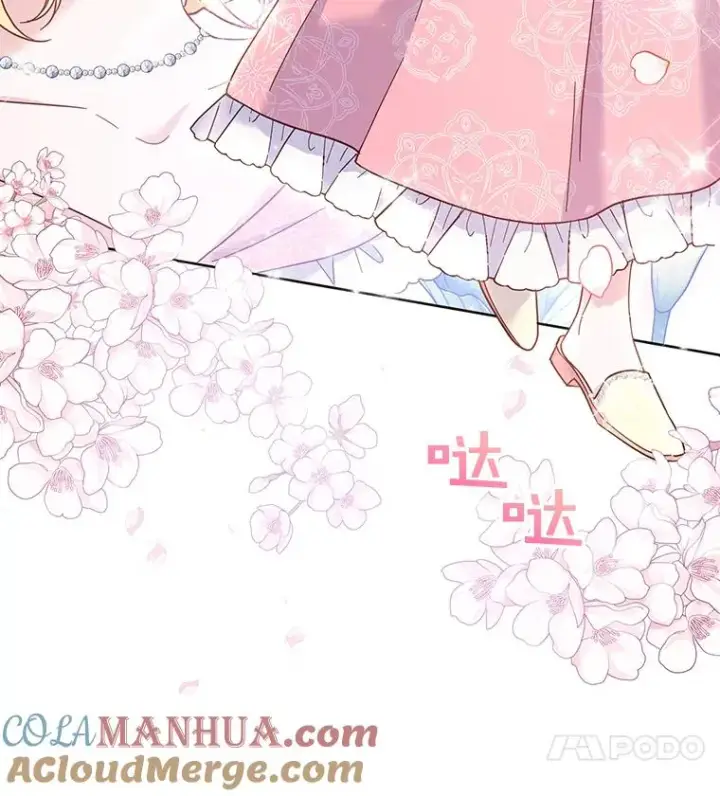 《为了帮助你理解》6.如果我死了图57