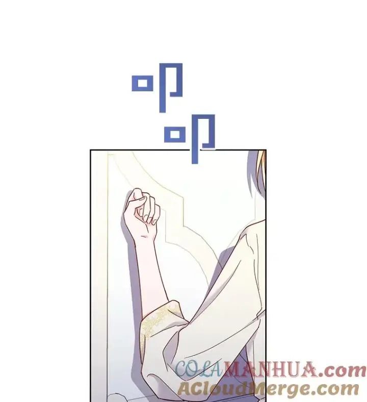 《为了帮助你理解》7.提出离婚图133