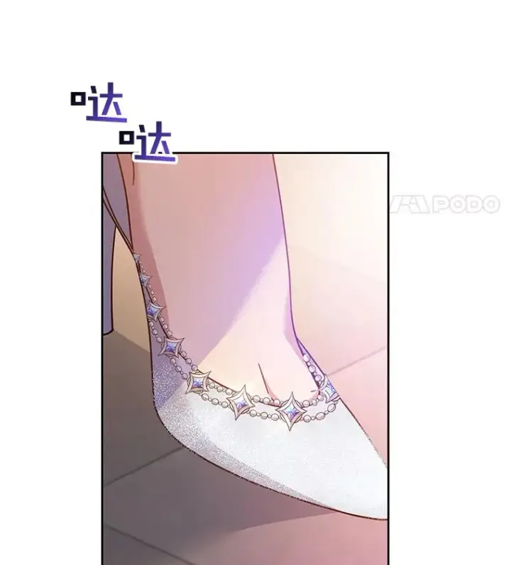 《为了帮助你理解》7.提出离婚图24
